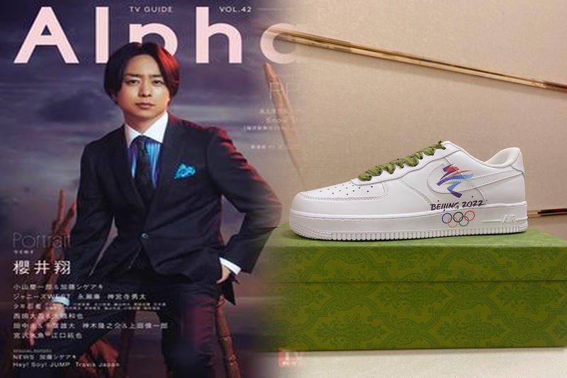 ナイキ スニーカー レディース 人気 ランキング