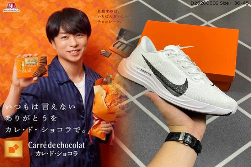 エアフォースブルーとはどんな色ですか？