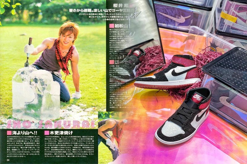ジョーダン1 85の定価はいくら？発売当時との価格差や高騰の理由、定価で購入する攻略法を徹底解説
