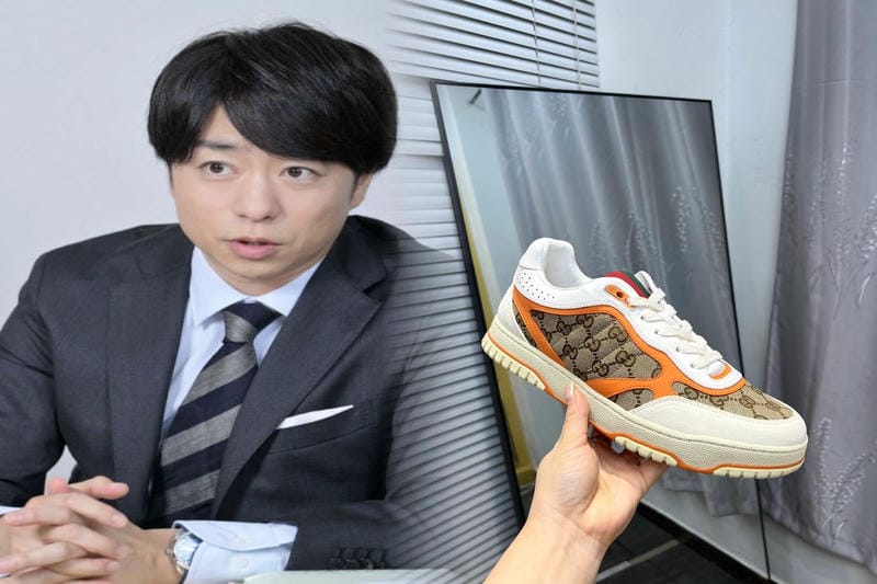 エアマックス事件とは何ですか？