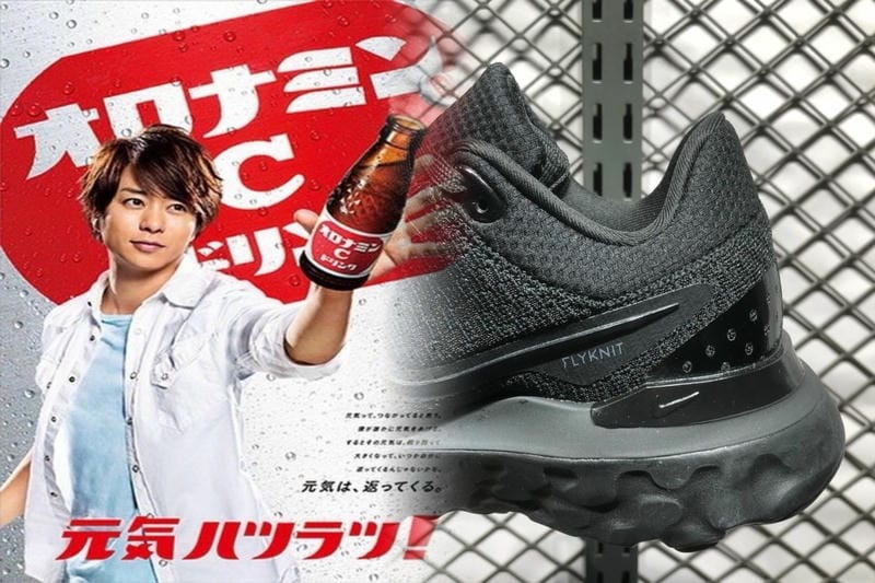 エアフォース1シャドウとは何ですか？