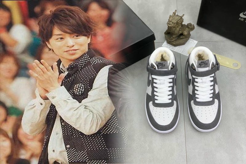 nike トラヴィス