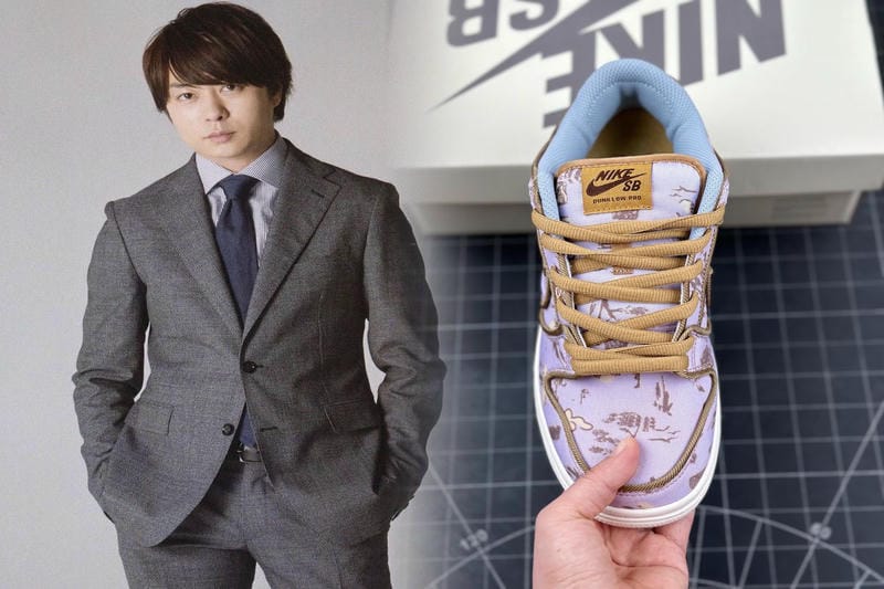 nike 店舗