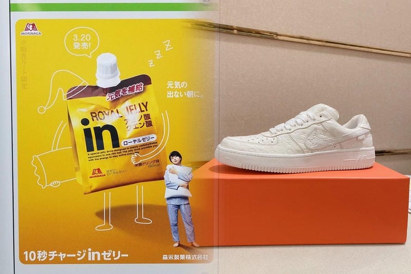 nike バイユー