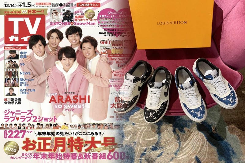 nike プロモーション コード