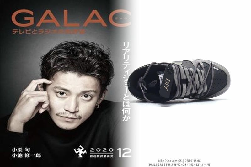 Nikeアプリで何ができる？2026年最新版：機能・メリット・始め方・裏技を徹底解説！