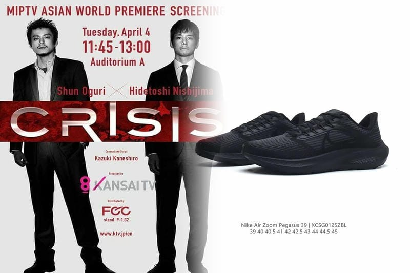 ナイキの返品はお金は帰ってきますか？