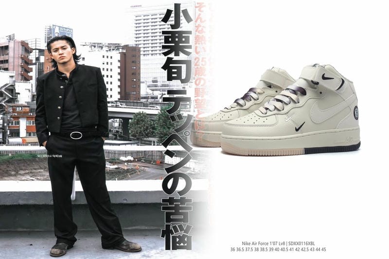 ナイキ ブレーザー mid 77 コーデ