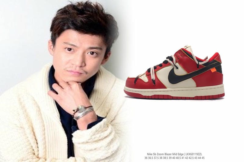 ナイキ acg モック