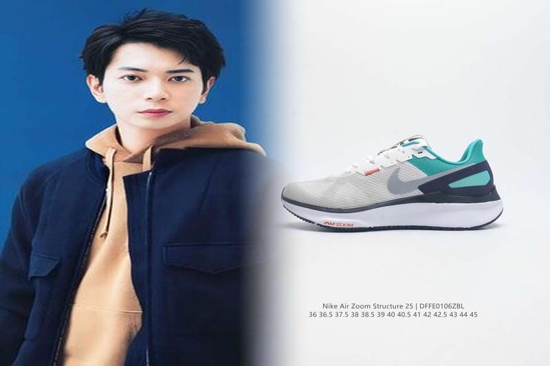 ナイキ 室内 シューズ