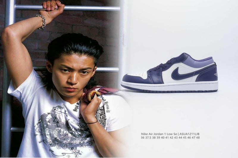 NIKEのフライニットの重さは？