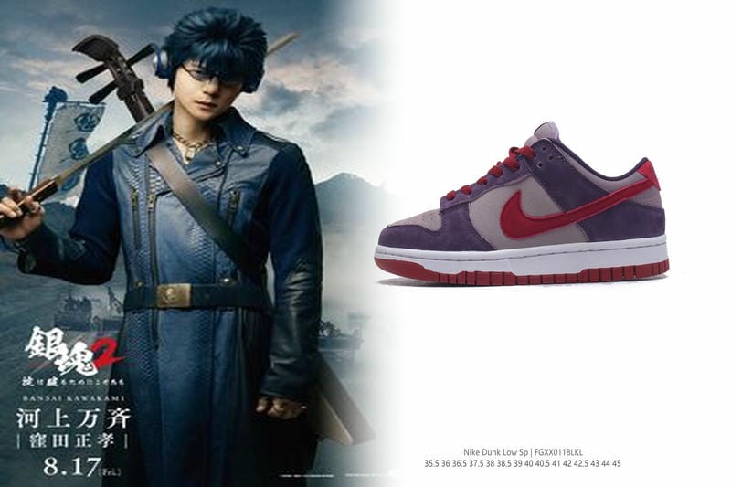 NIKE Appとは何ですか？