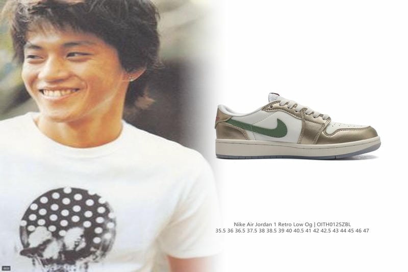 NIKEのトラヴィスの定価は？