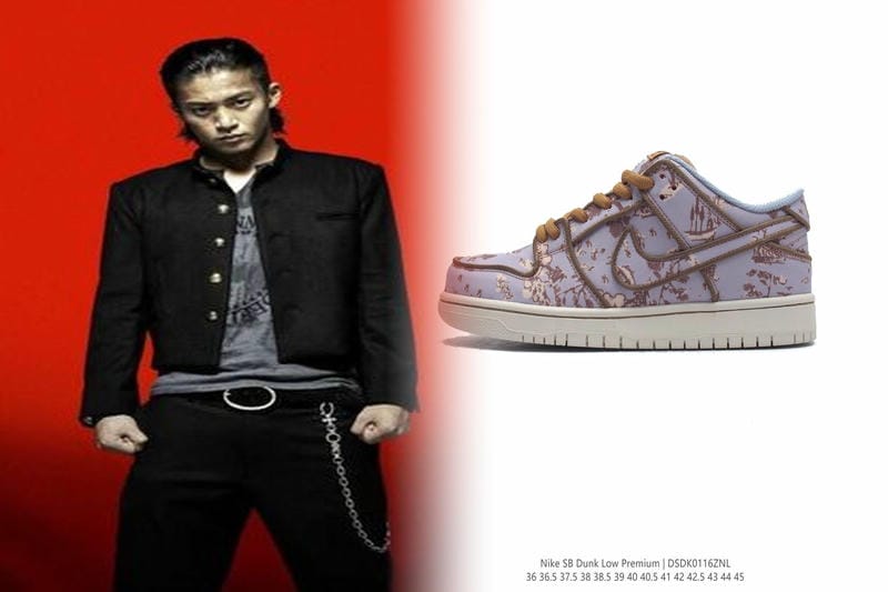 NIKEヴェイパーフライ 3の発売日はいつですか？