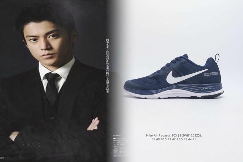 Nikeができたのはいつですか？