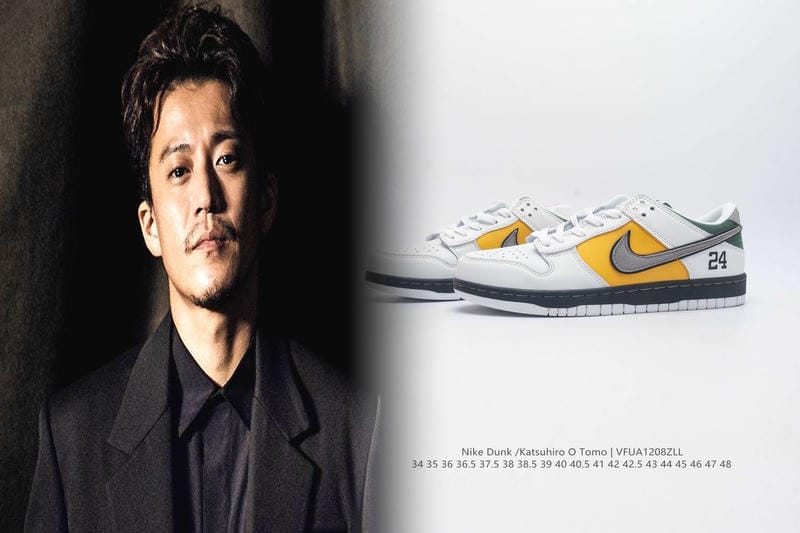 Nikeのモアテンとは何ですか？