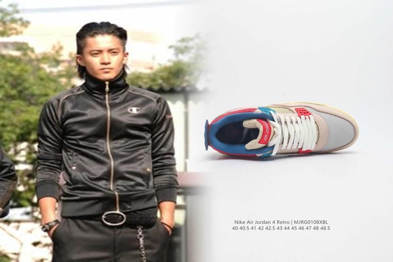 NIKE エア フォース 1の定価はいくらですか？