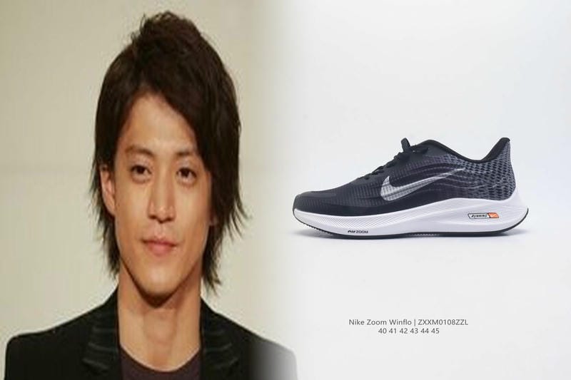 NIKEの最高値は？