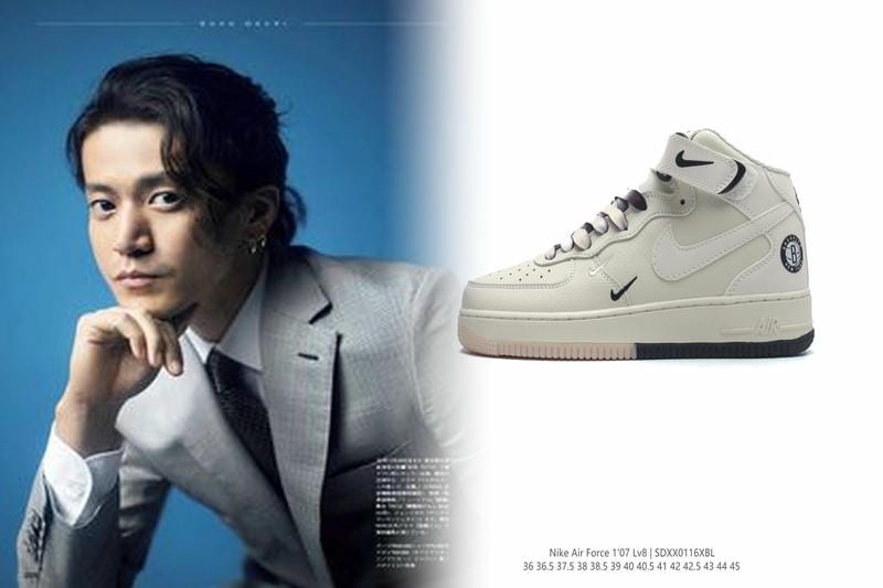 ナイキのDNとはどういう意味ですか？