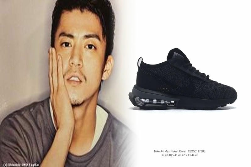 ナイキ ストリークフライ