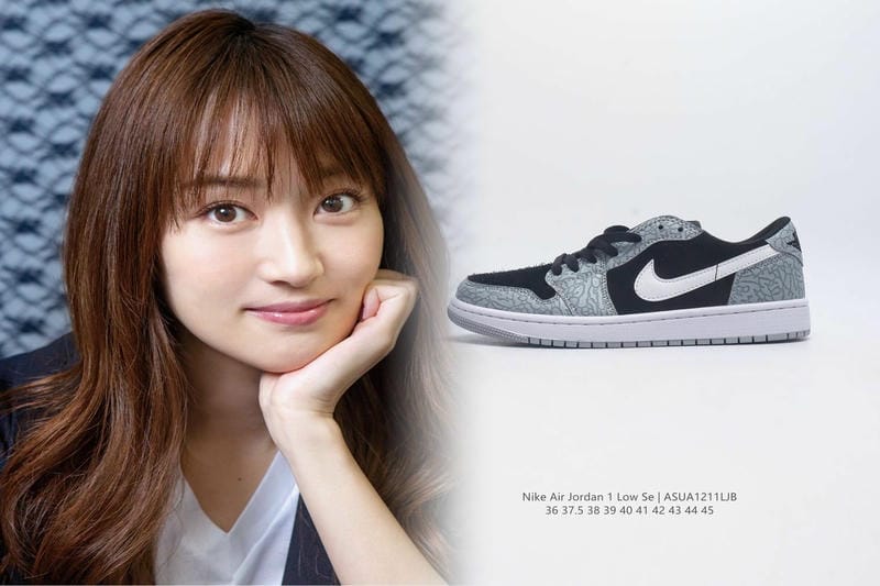 ナイキ ゴーフライイーズ