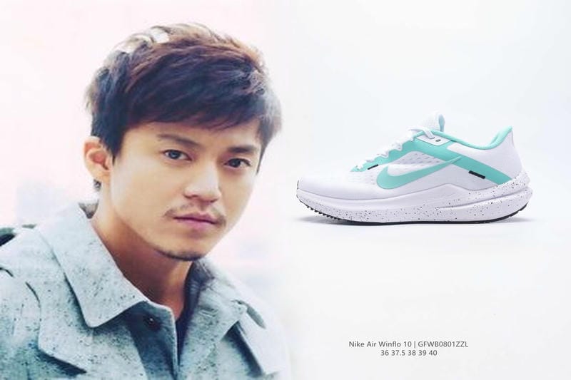 NIKEの靴で一番高いのは何ですか？