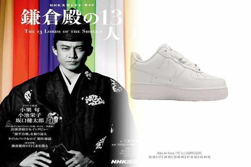 Nikeのスニーカーの由来は？