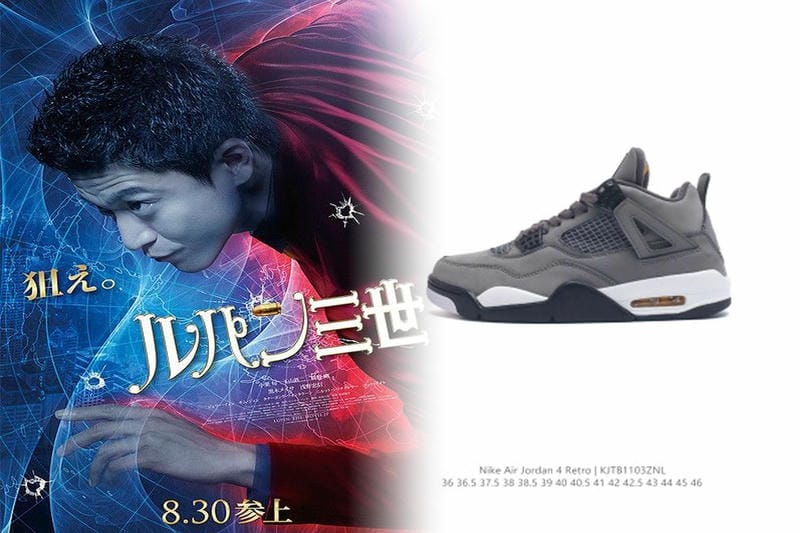 Nikeの最軽量のシューズは？