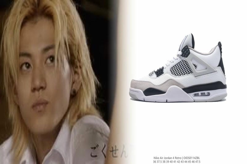 ナイキランのトワイライトモードとは？