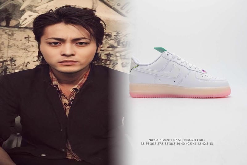 NIKE 厚底 いつから？