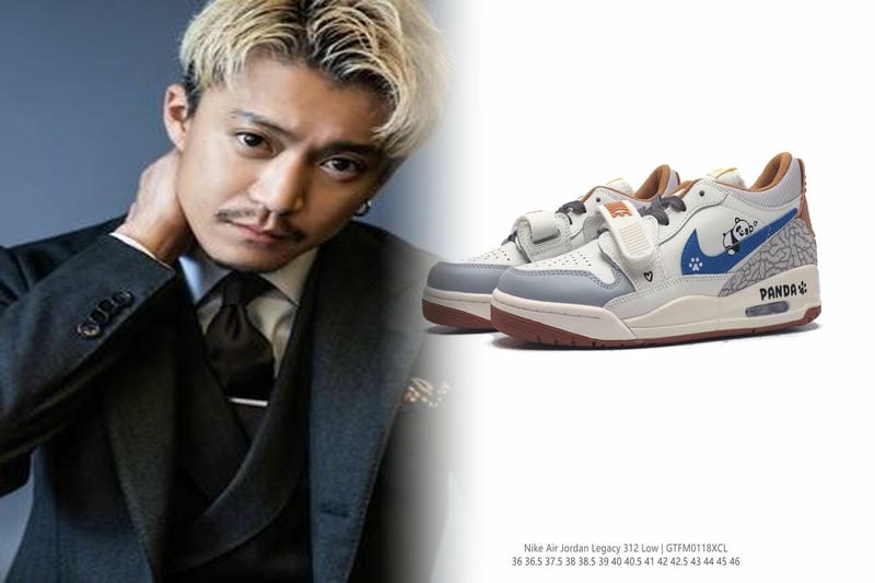 Nikeの4Tのサイズ表は？