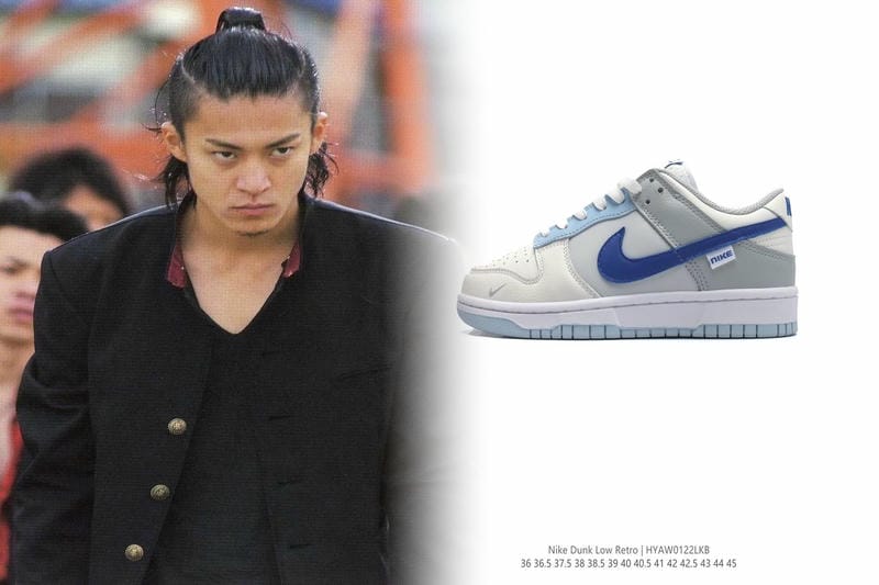 世界一高いNIKEは？