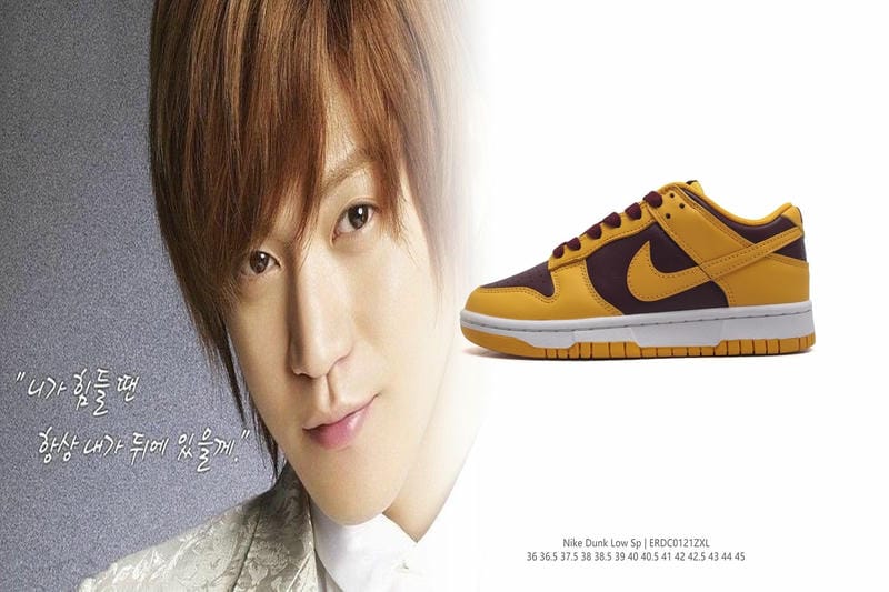 Nikeはどこの国に本社がありますか？