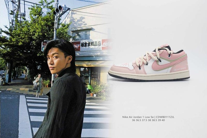 Nikeのレトロとは何ですか？