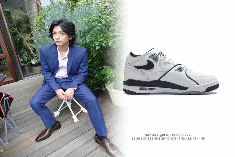 ナイキエアマックス1とは何ですか？