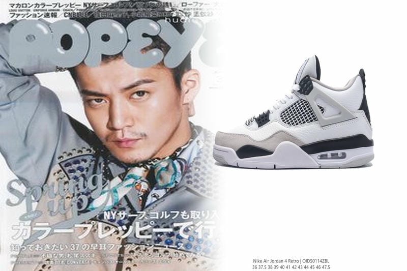 ナイキインスタントチェックアウトとは？