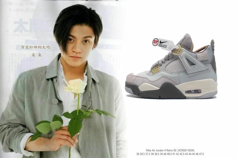 ナイキの勤務時間は？