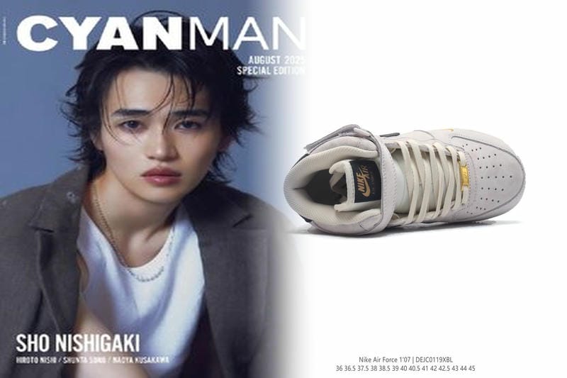 ナイキのバッシュのEPとは何ですか？