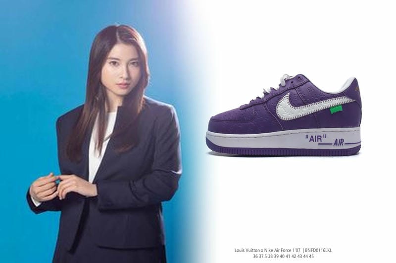 エアマックス95のソールの厚さは？