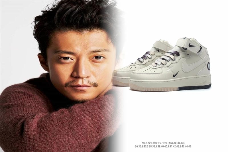 NIKEのコンビニ受け取りの手数料は？