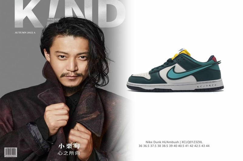 ナイキ クロス トレーナー