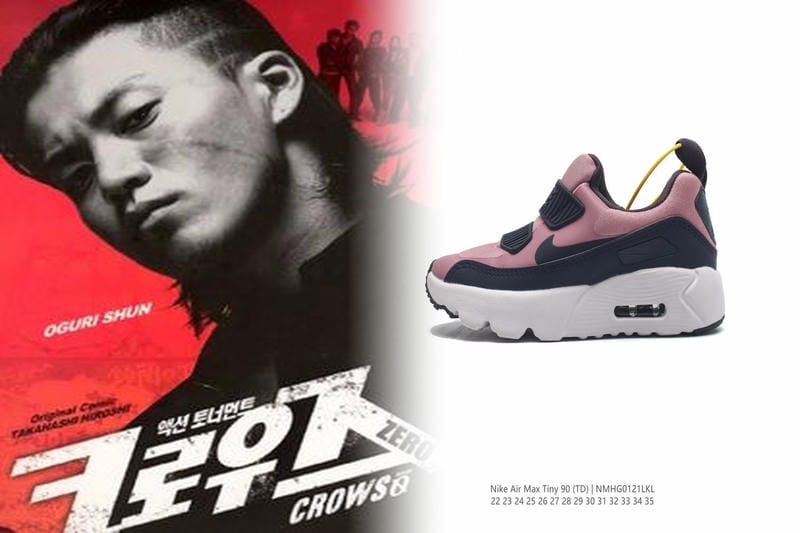 レガース サッカー ナイキ