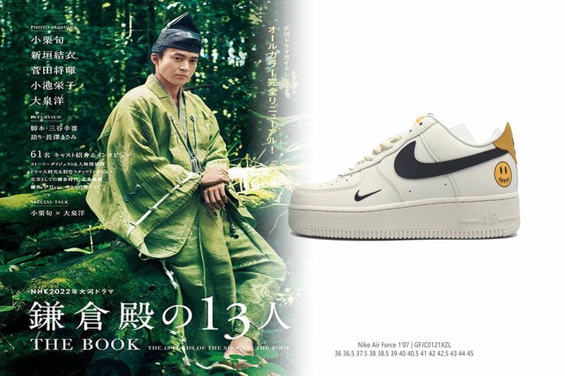 ナイキ コルテッツ abc