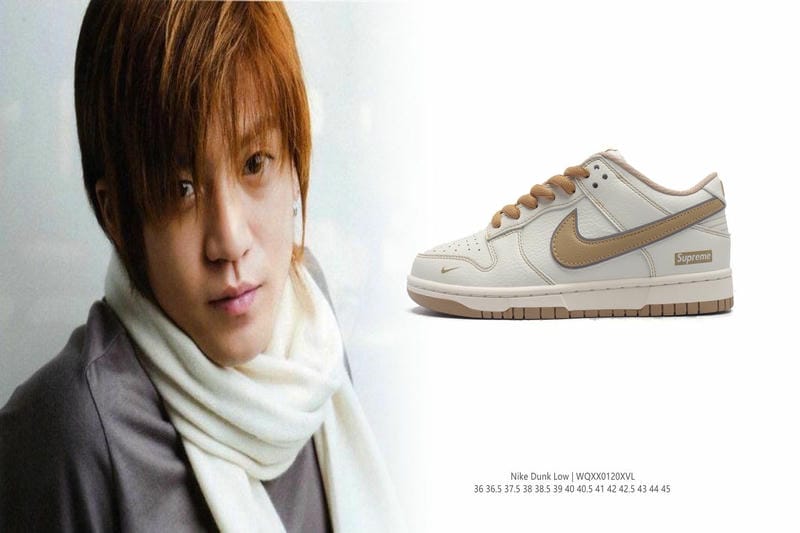 ナイキ エアリフト ベビー