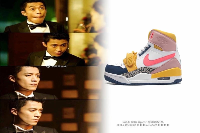 バスパン ジュニア ナイキ