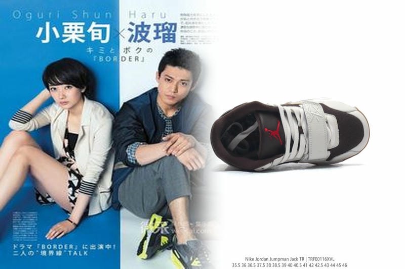 ナイキ 短 距離 スパイク