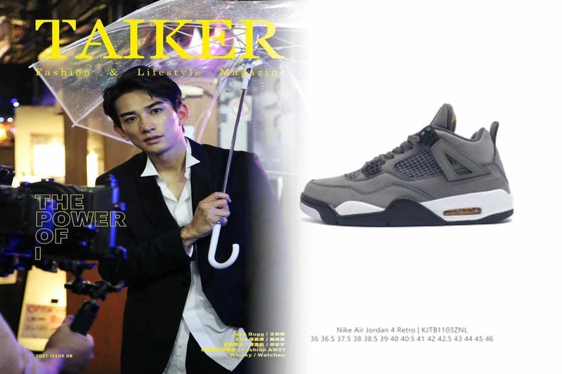 Nikeの靴で最高値はいくらですか？