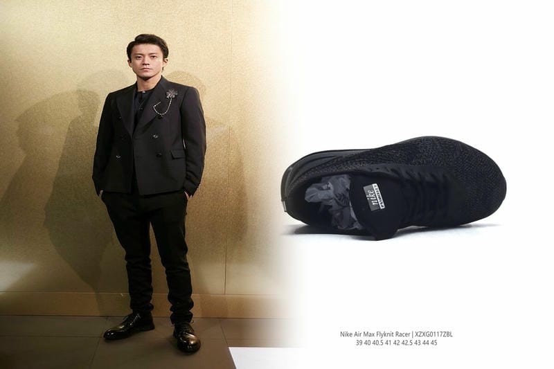 Nikeで一番高い靴は？