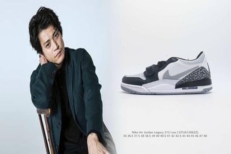NIKEの後払いのやり方は？