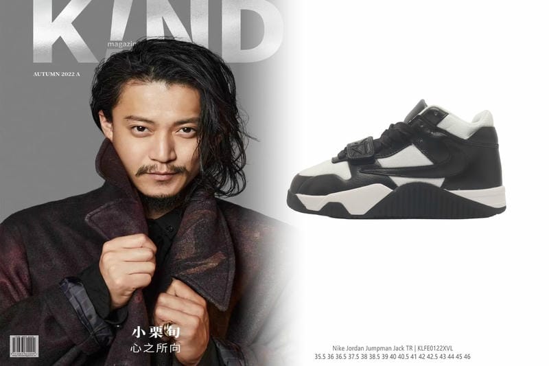 Nike Air Zoom Rival Fly 3の重さは？